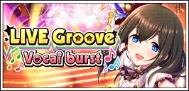 【イリュージョニスタ !】