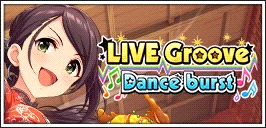 【イーリャンサンキュー】