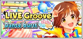 【ゴキゲンParty Night】