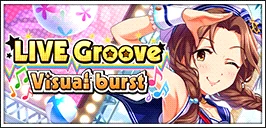 【サマカニ ! !】