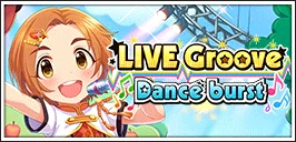 【ハイファイ☆デイズ】