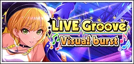 【ミラーボール・ラブ】