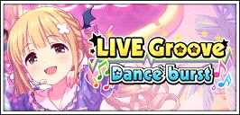 【モラトリアム】