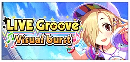 【リトルリドル】