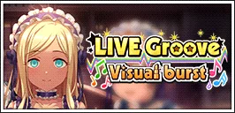 【ワタシ御伽ばなシ】