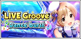 【無重力シャトル】