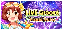 【CoCo夏夏夏 Holiday】