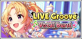 【New bright stars】