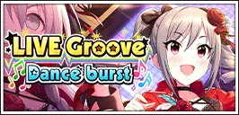 【Unlock Starbeat】