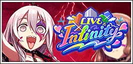 【N.O.R.~革命のための覚書~】