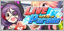 【かぼちゃ姫】