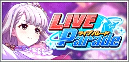 【キセキの証】