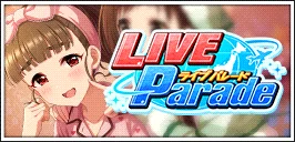 【パジャマジャマ】