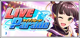 【義勇忍侠花吹雪】