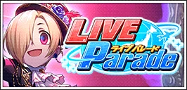 【Homes Sweet Home】