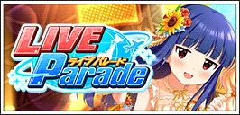 【Sun ! High! Gold!】