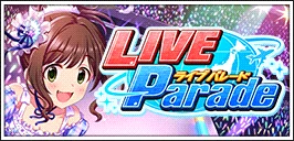 【Take me☆Take you】