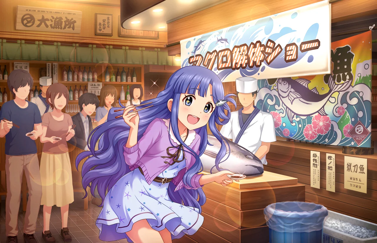 【おいしいりさーち】