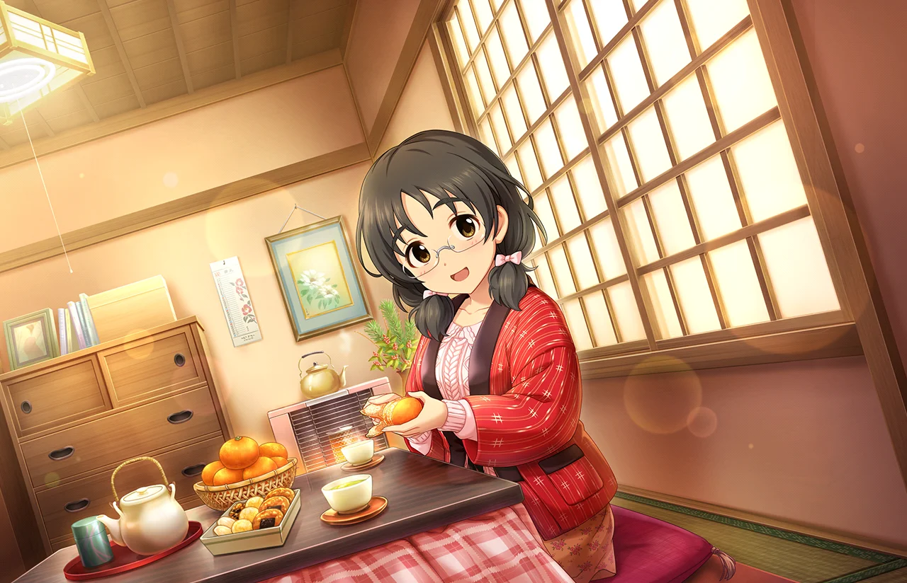 【くつろぎの温度】