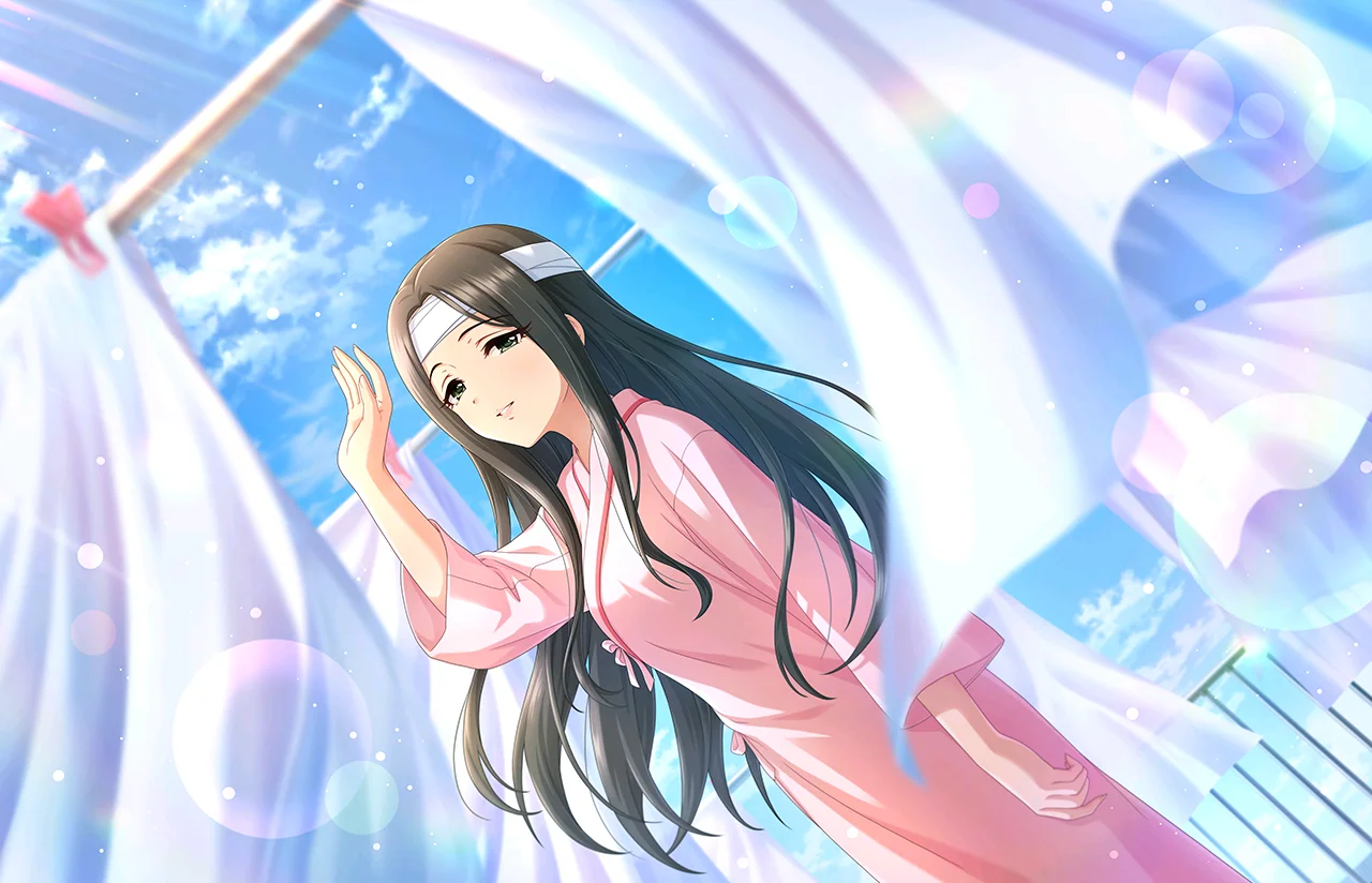 【その者の名は】