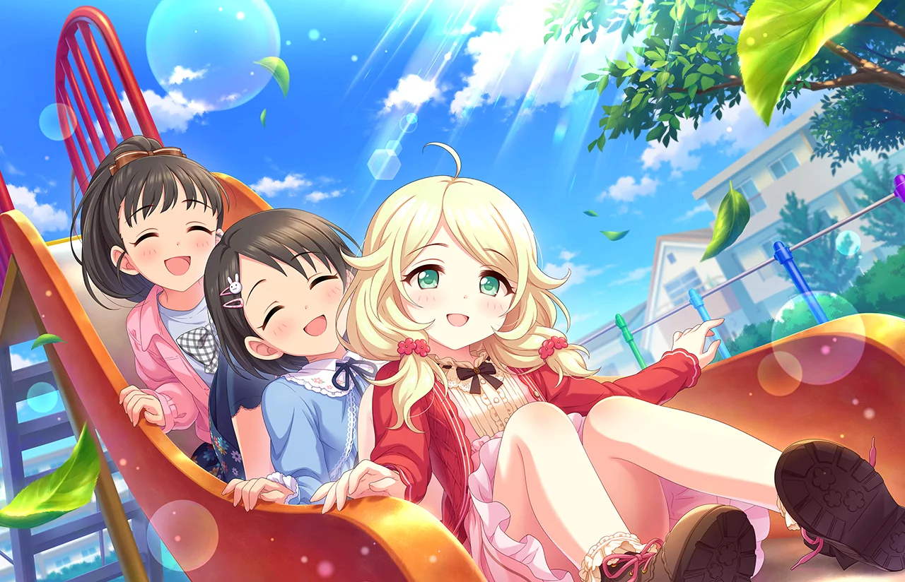 【こずえからみんなへ】