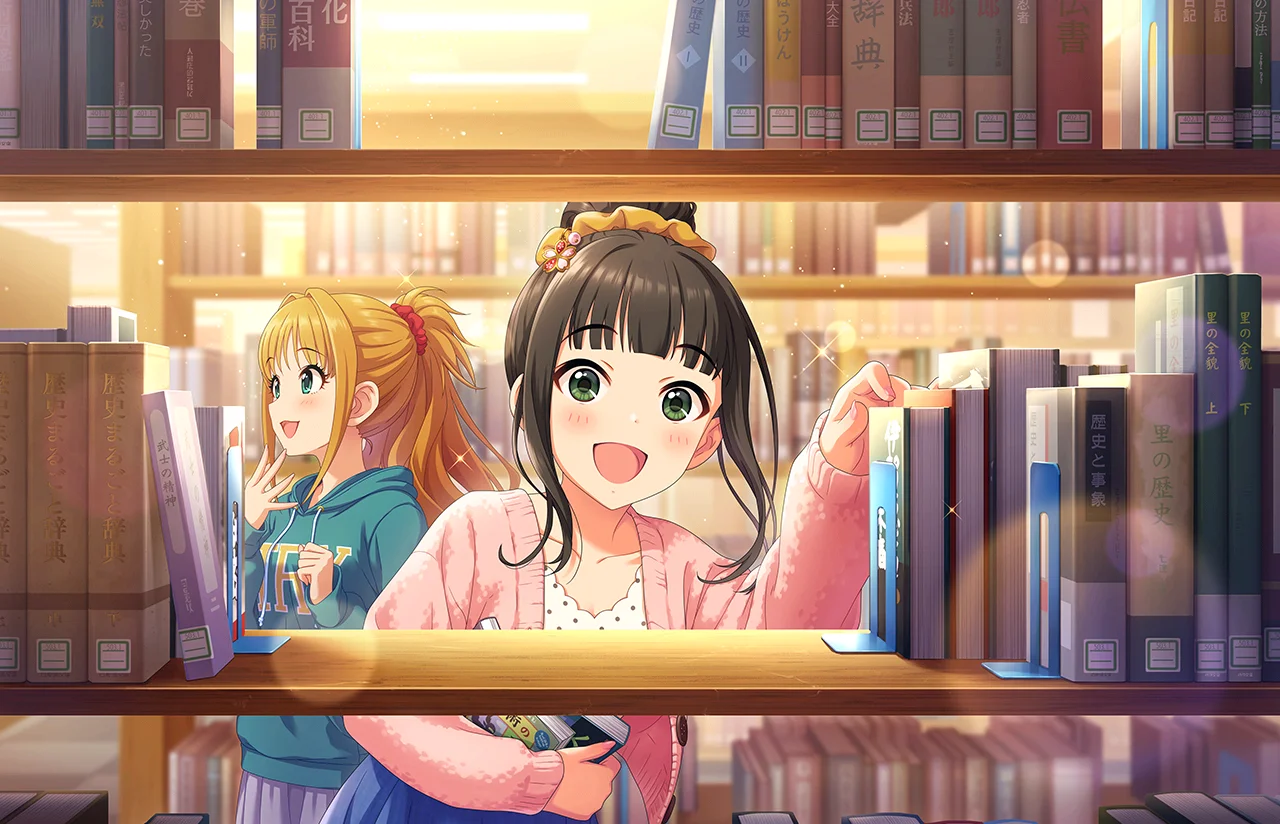 【空想探査計画】