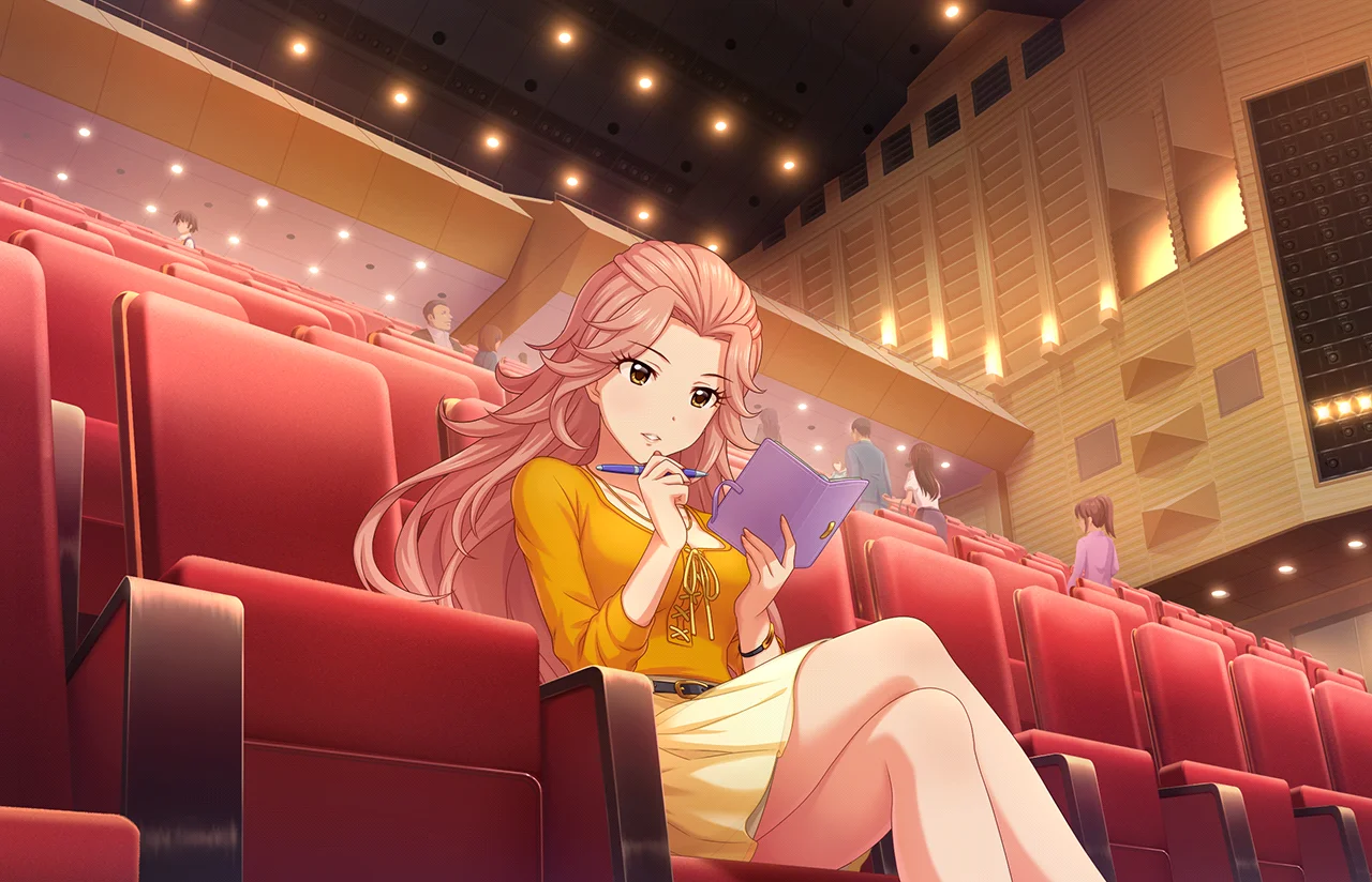 【アーバンスティード】