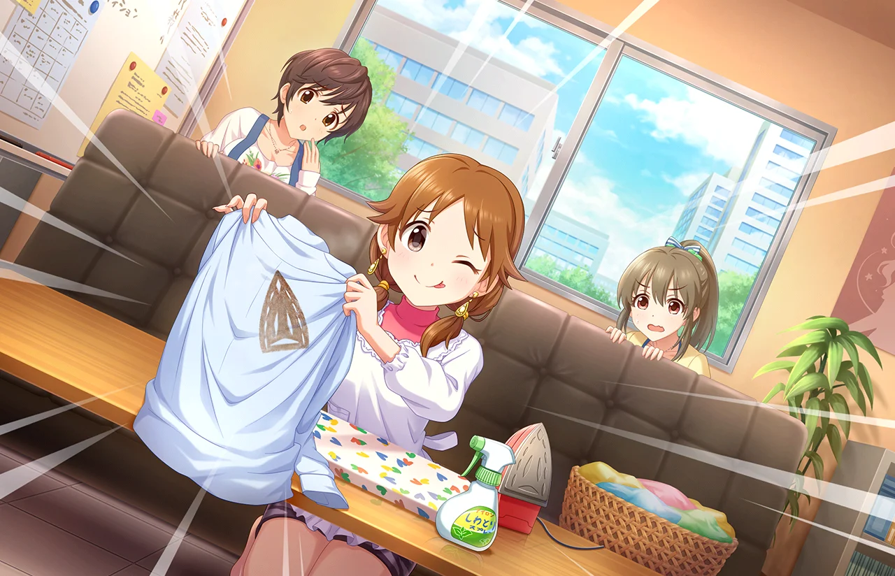 【はりきり花嫁】