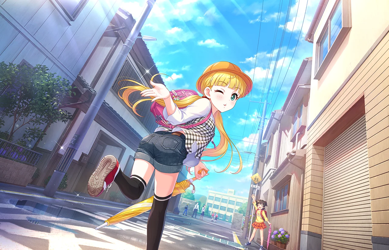 【ザ・シティズ・レディ】