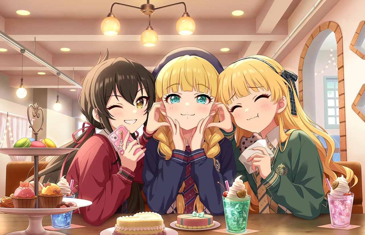 【フロム・スウィート・ハニー】