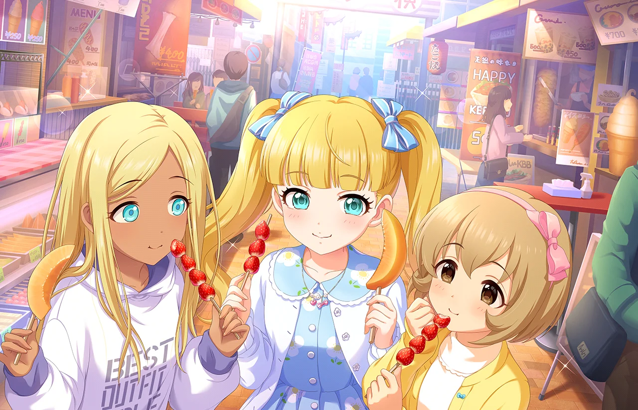 【マイ・フェア・ドーリー】