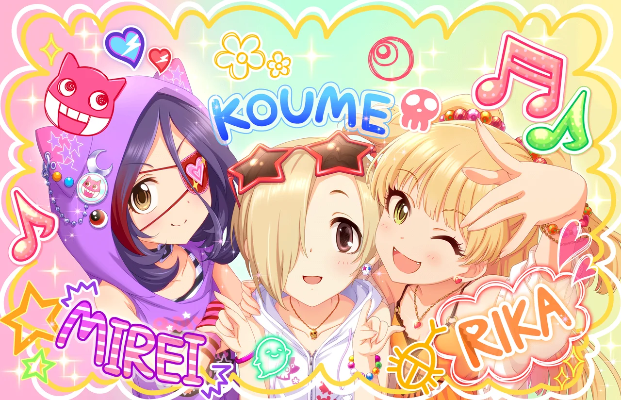 【リトルリドル】