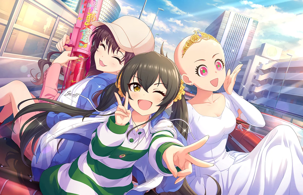 【オウムアムアに幸運を】