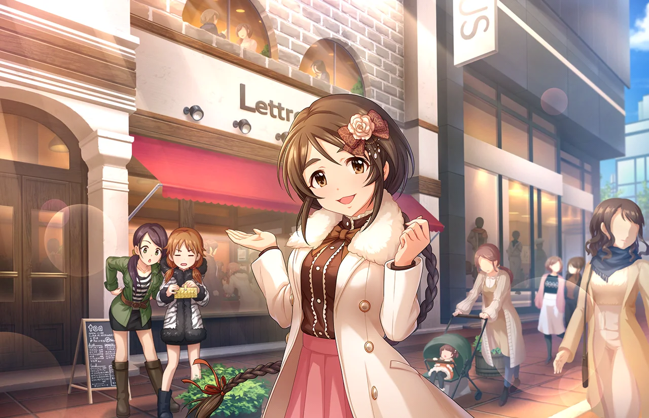 【エレガント・ロワイヤル】