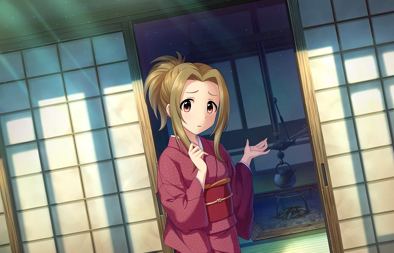 【ふるき待ち人】