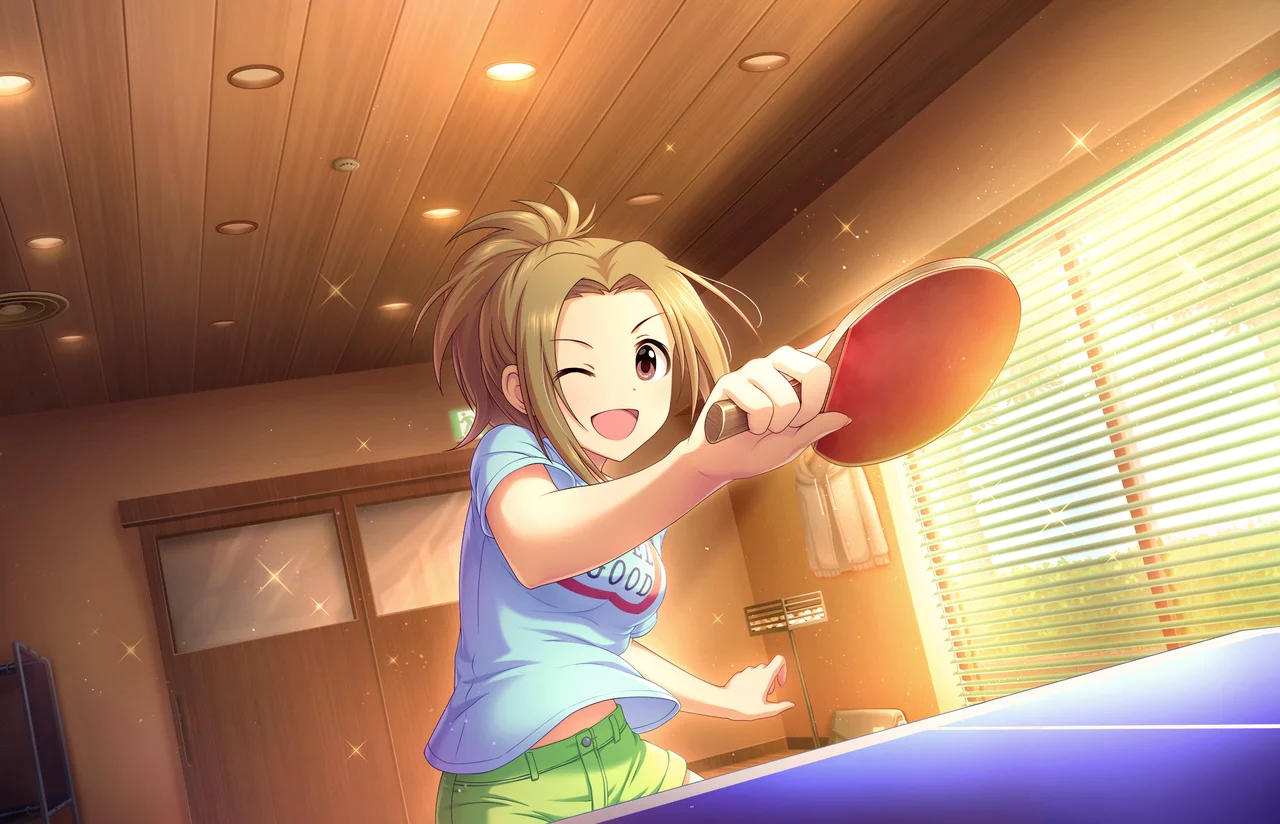 【ラブリーホッパー】