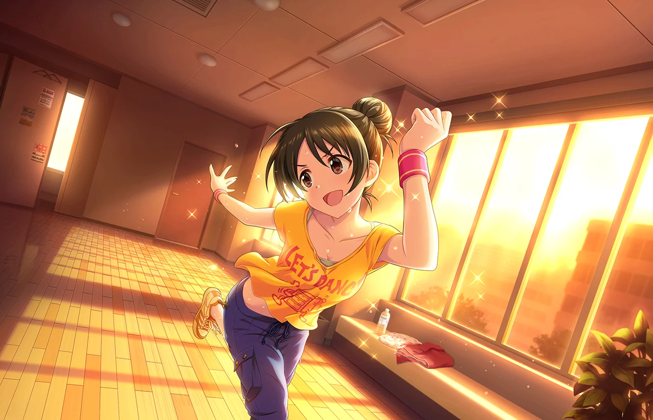 【ビーマイウェイ】