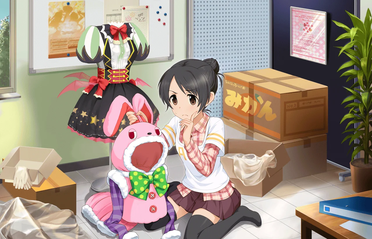 【悩めるお年頃】