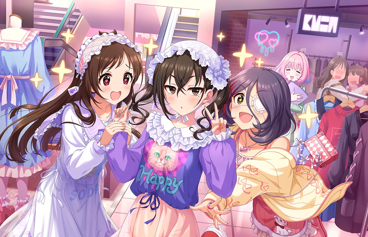 【エンドレス・ファン ! 】