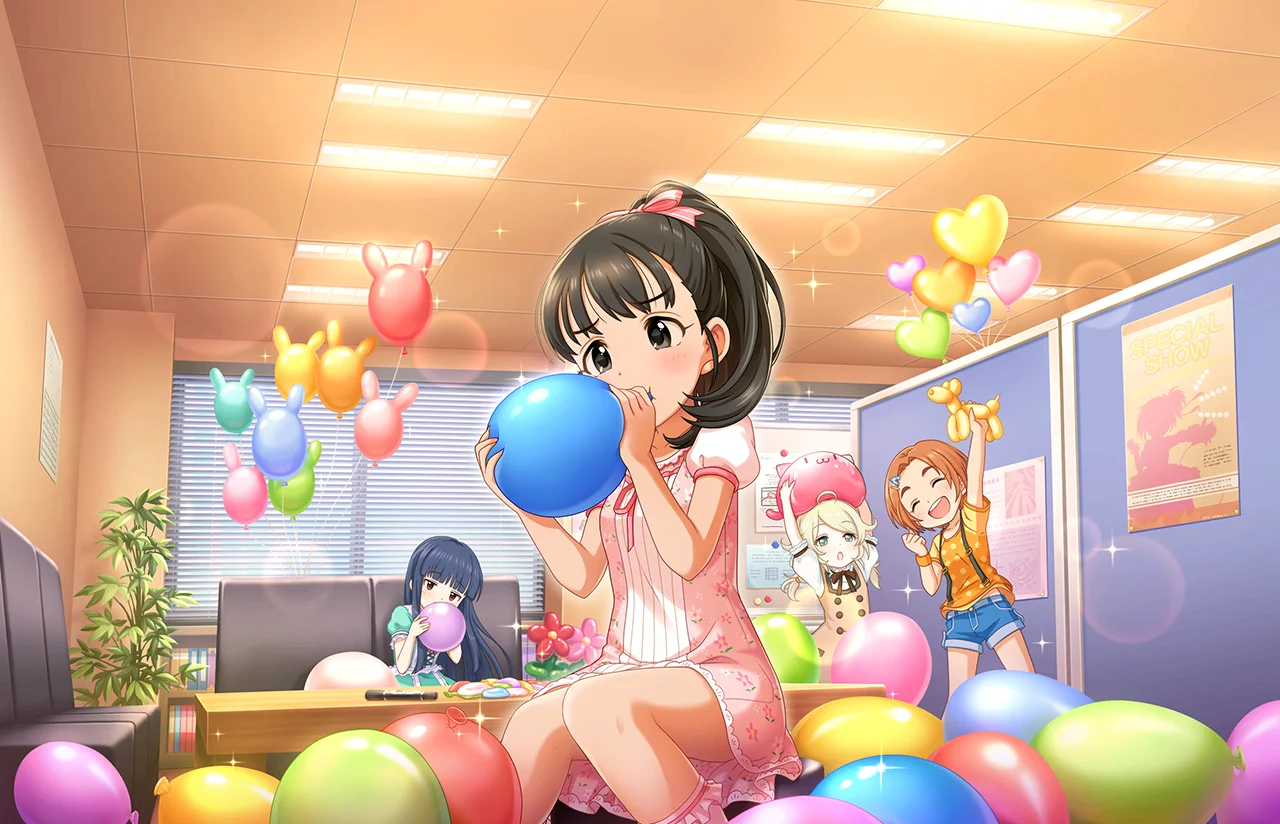 【からふるタイム】