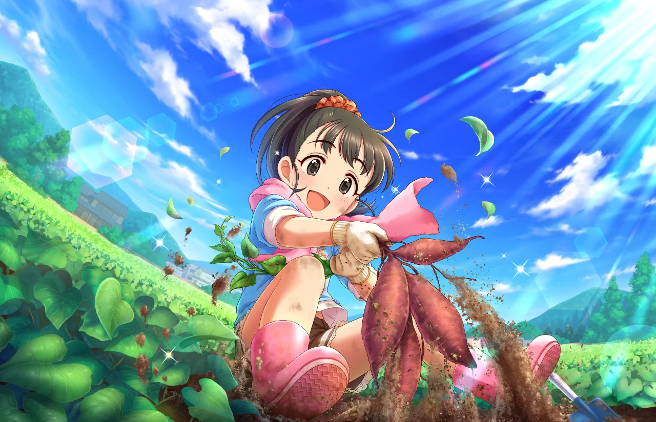 【ちいさな秋】