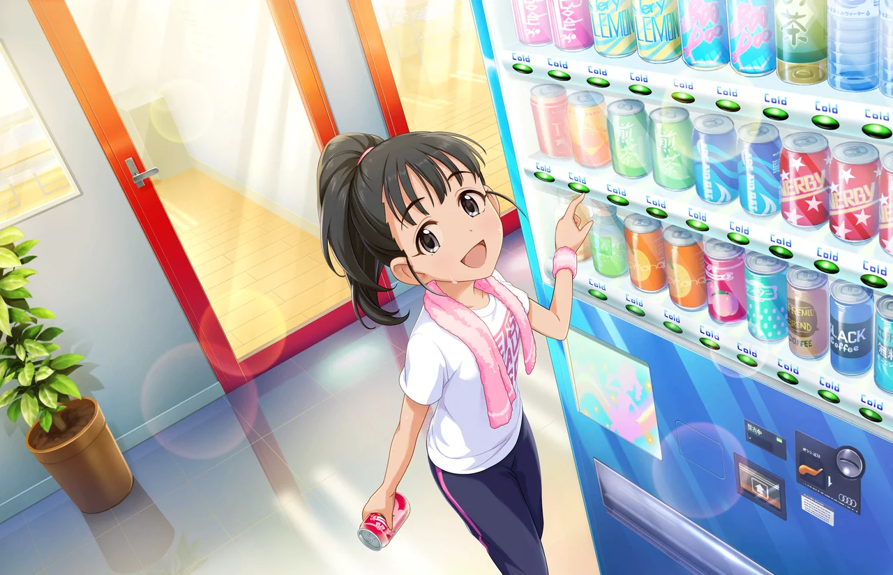 【マジカルガール・アクア】