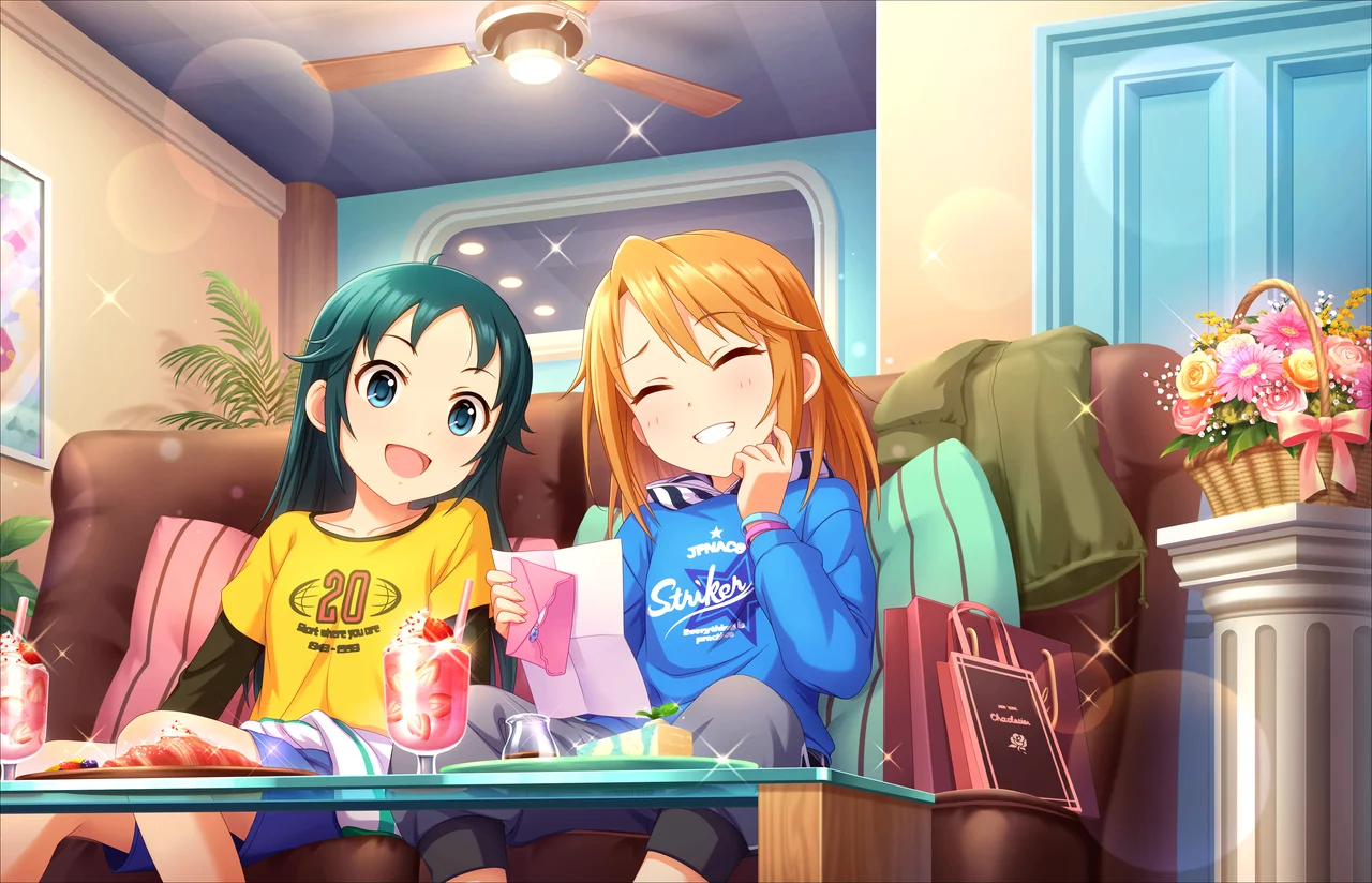 【スウィート・ミント】