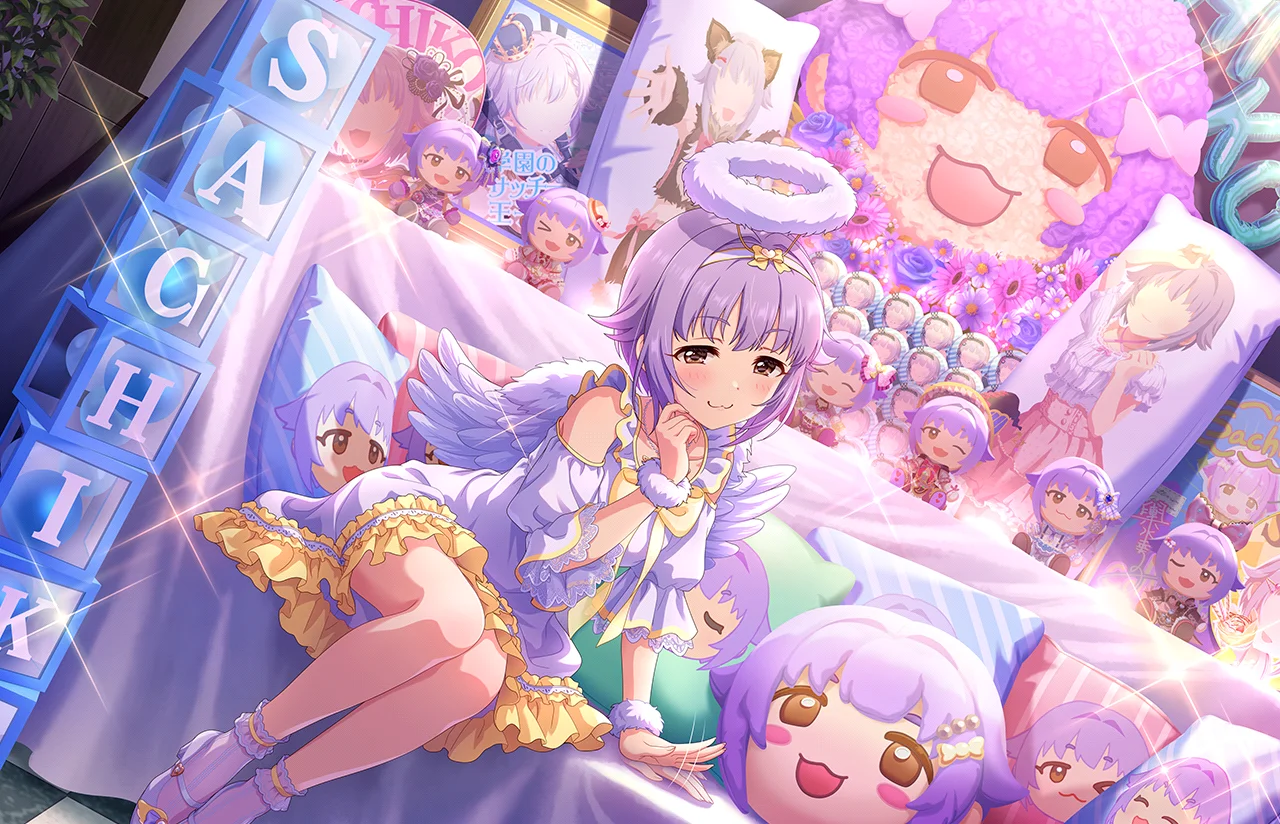 【自称・万物に愛されし者】