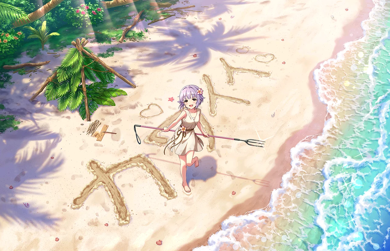 【自称・愛の救世主】