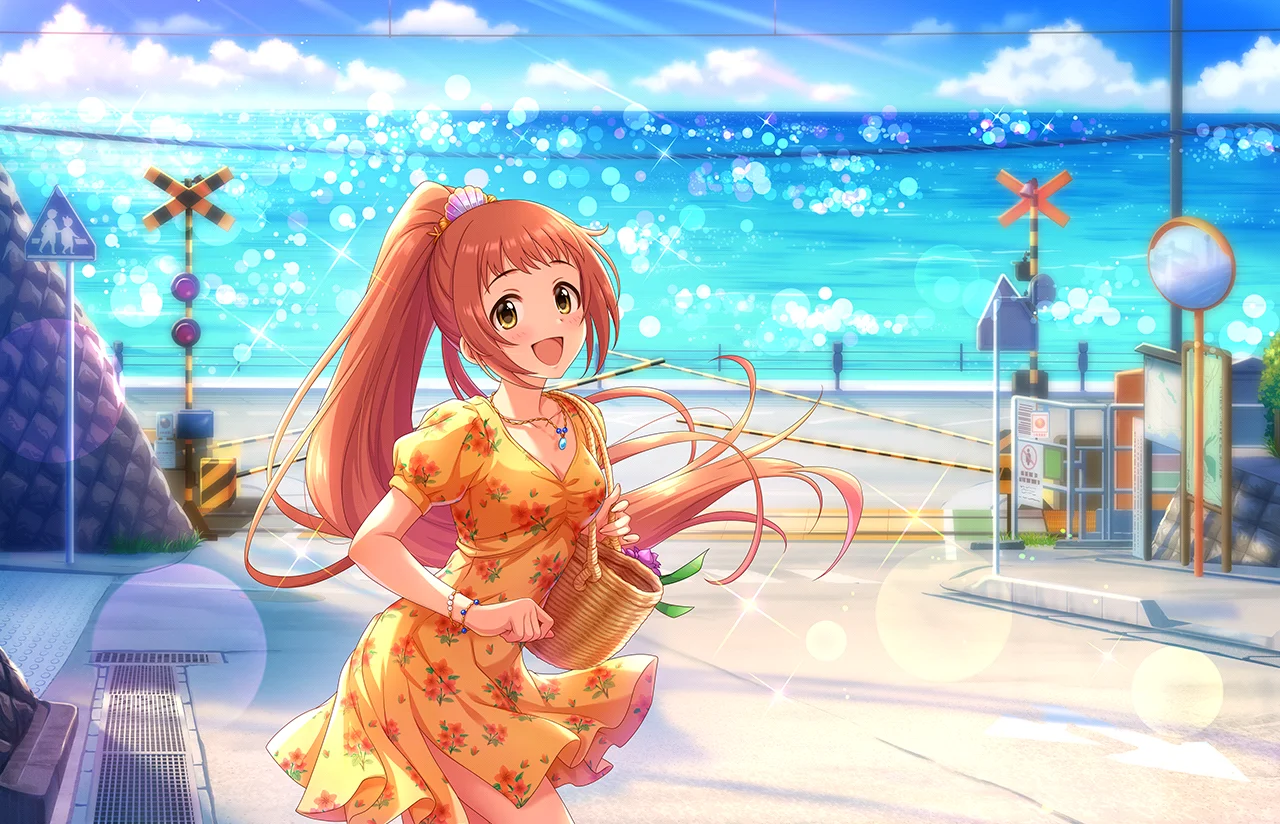 【青春サンシャイン】