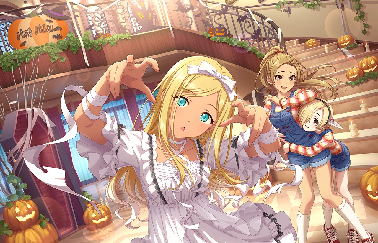 【ずっとずうっと】