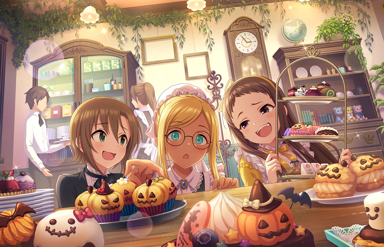 【フルウ・カーデマ】