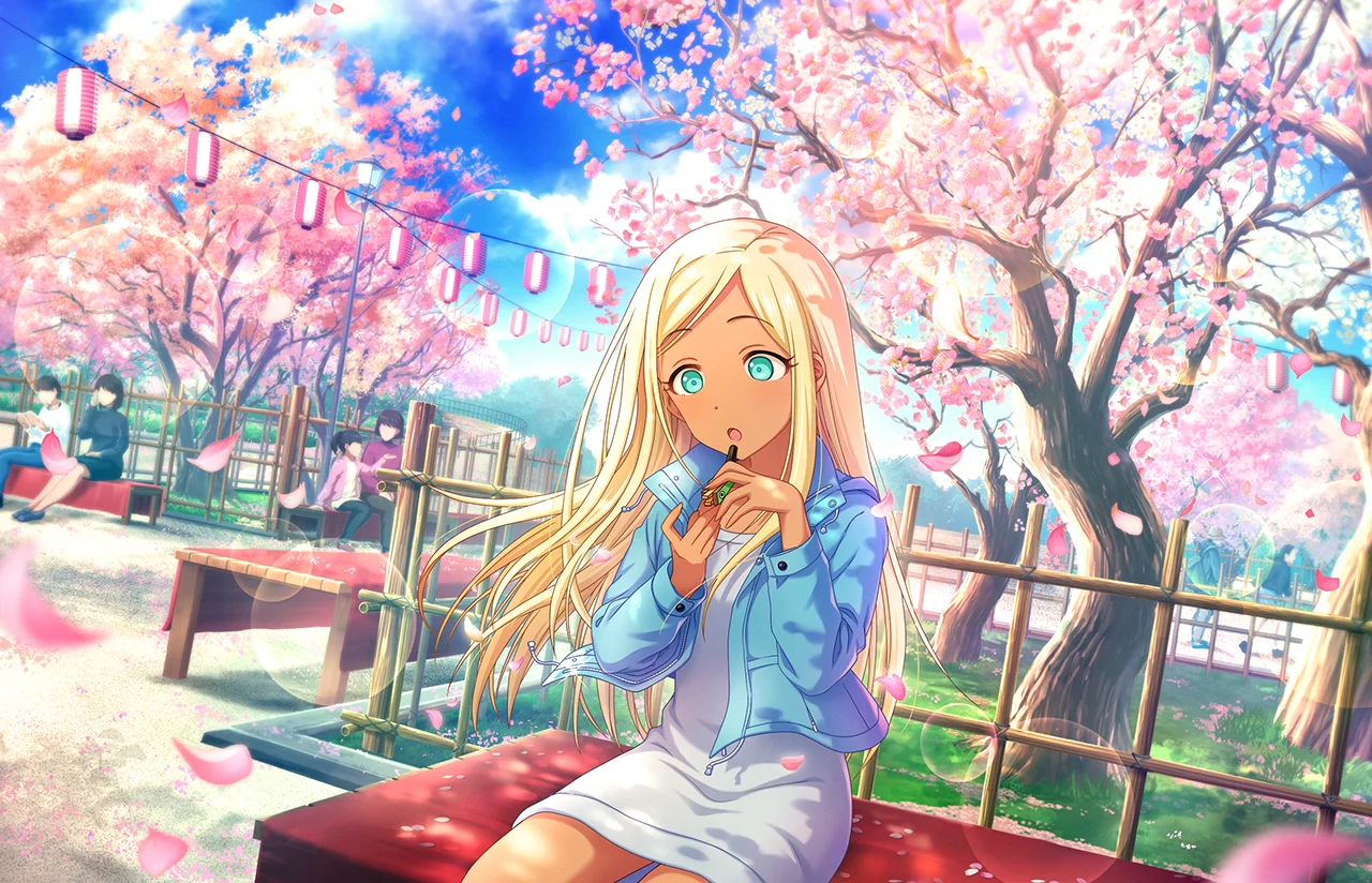 【ラビアシュリータ】