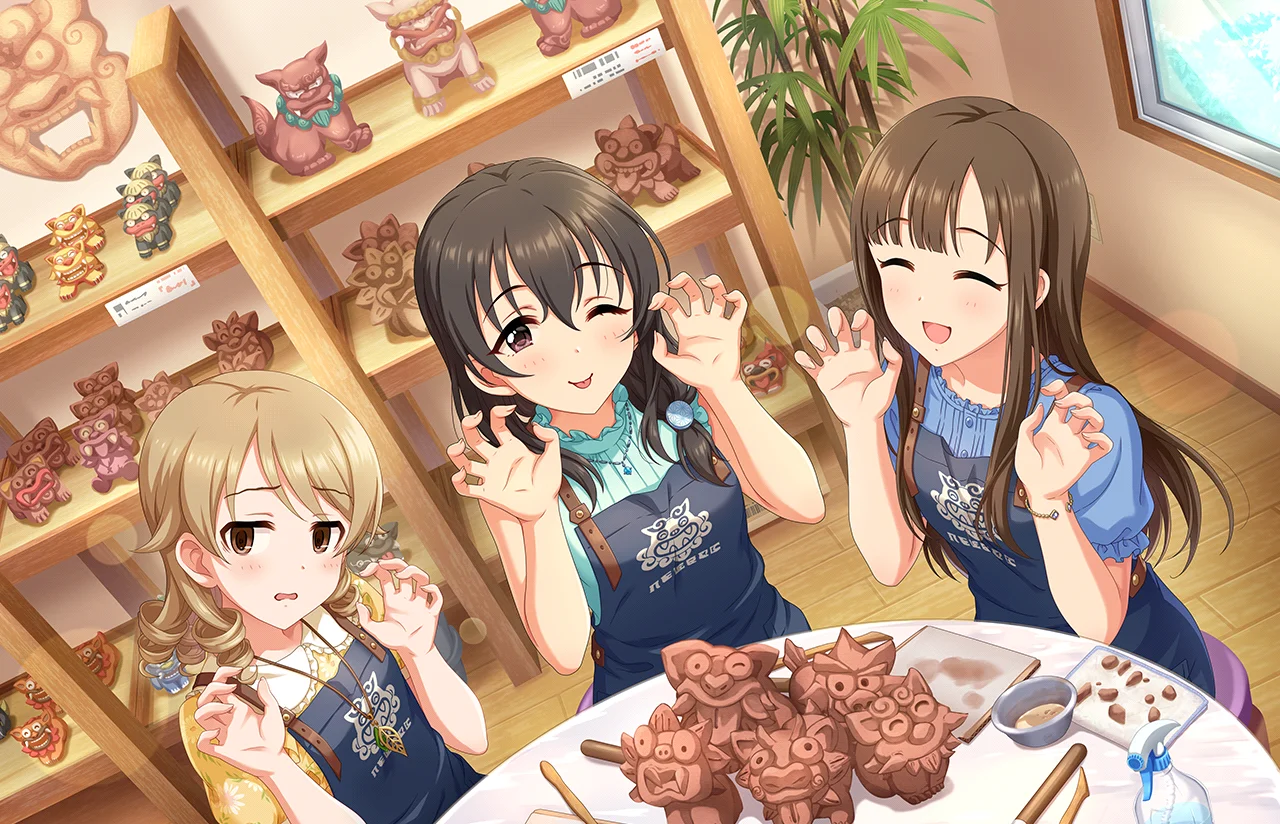 【いとしーさー♥】